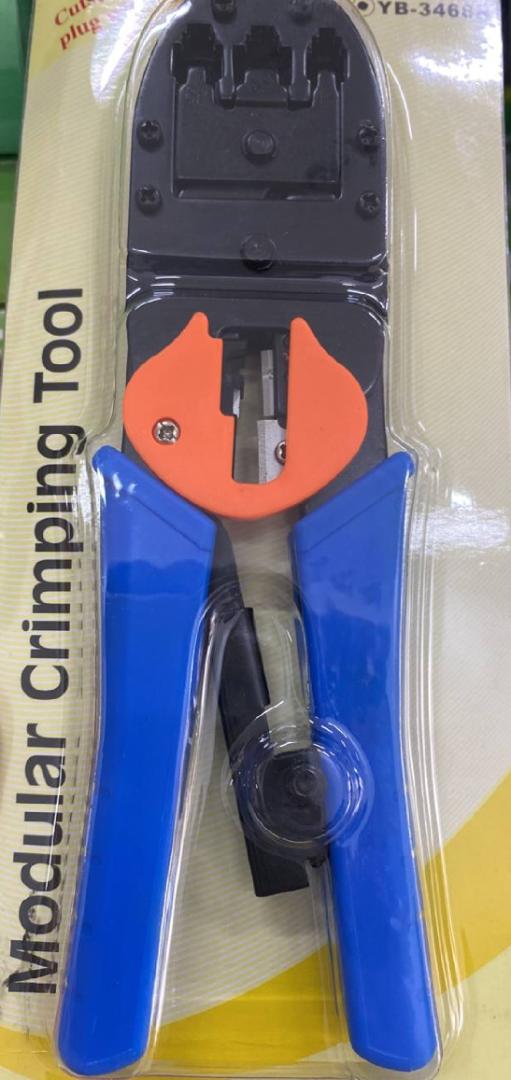 Network cable pliers