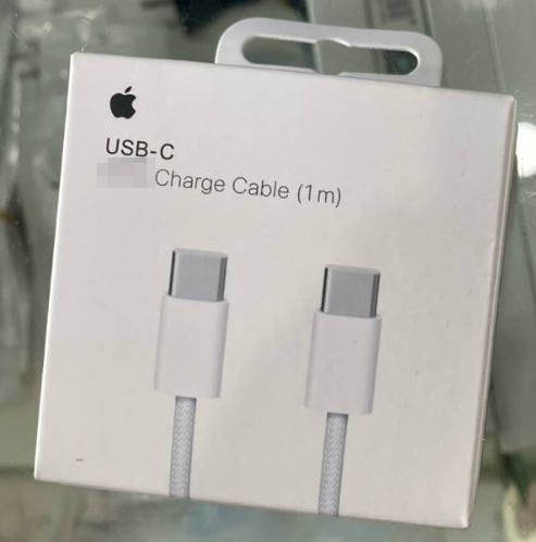 TPC fast charging cable