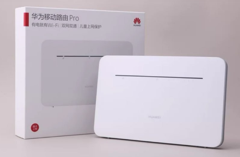Huawei mobile card router-B535-836