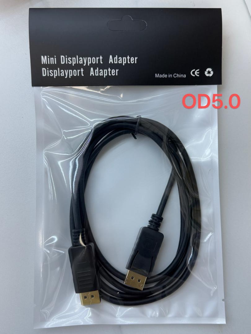 Large DP line 1.5 meters