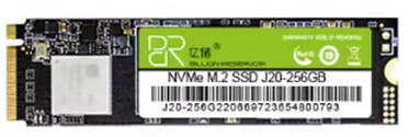 Hard drive M2