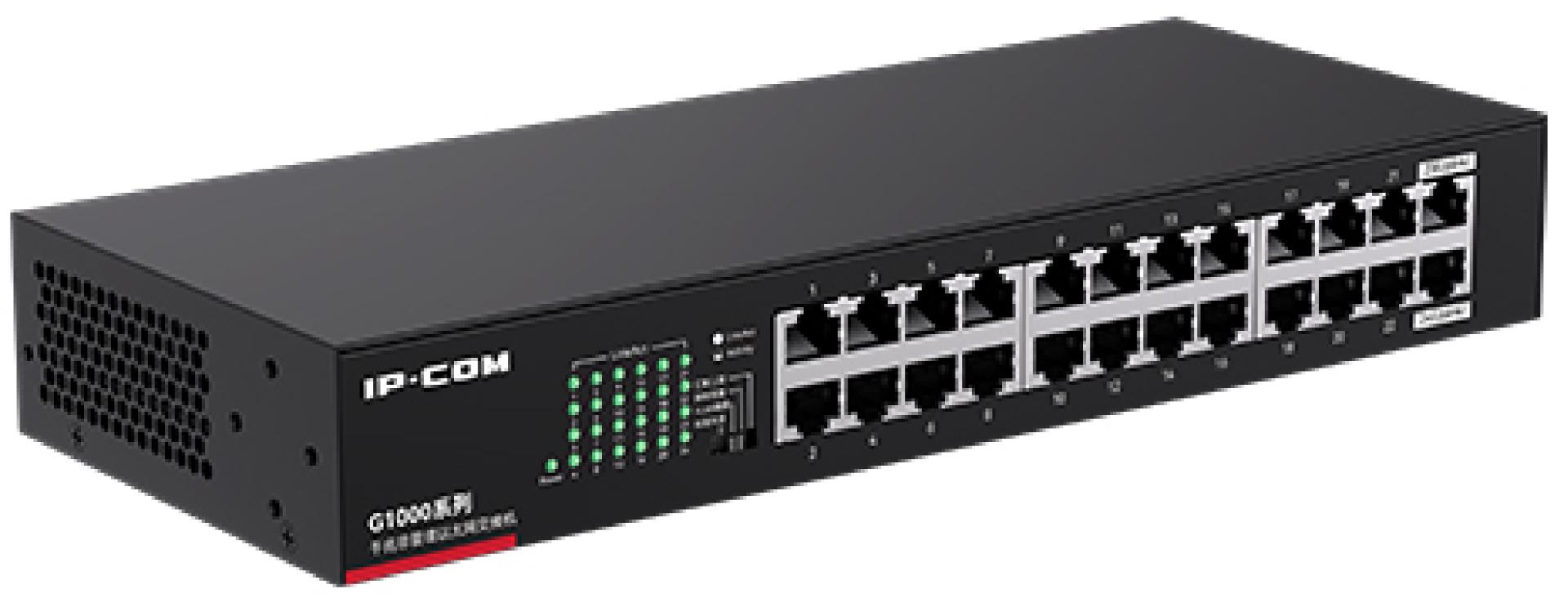 24 ports-Gigabit switch