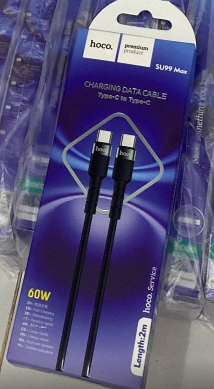 TPC data cable 2 meters (SU99 max)