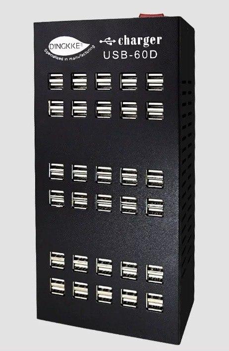60-port charging pile