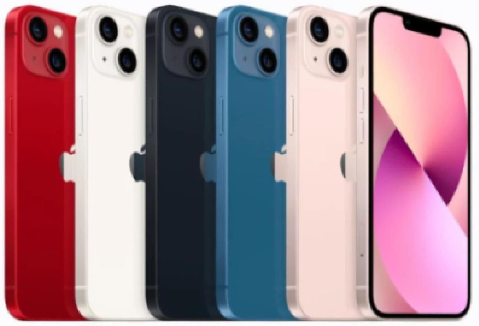 iPhone 13 without face