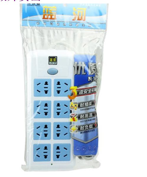 8-port power strip
