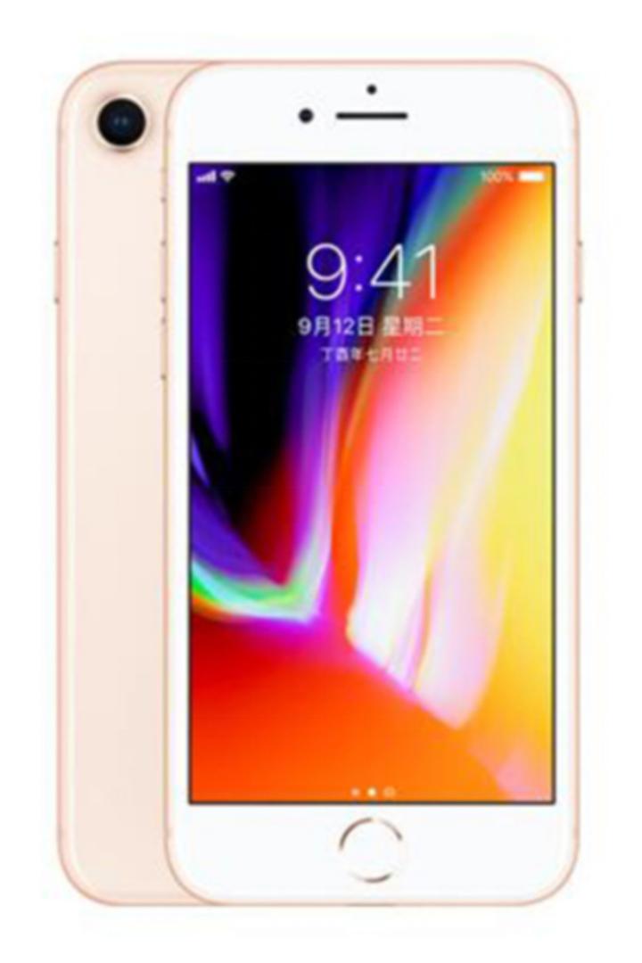 iphone 8th generation