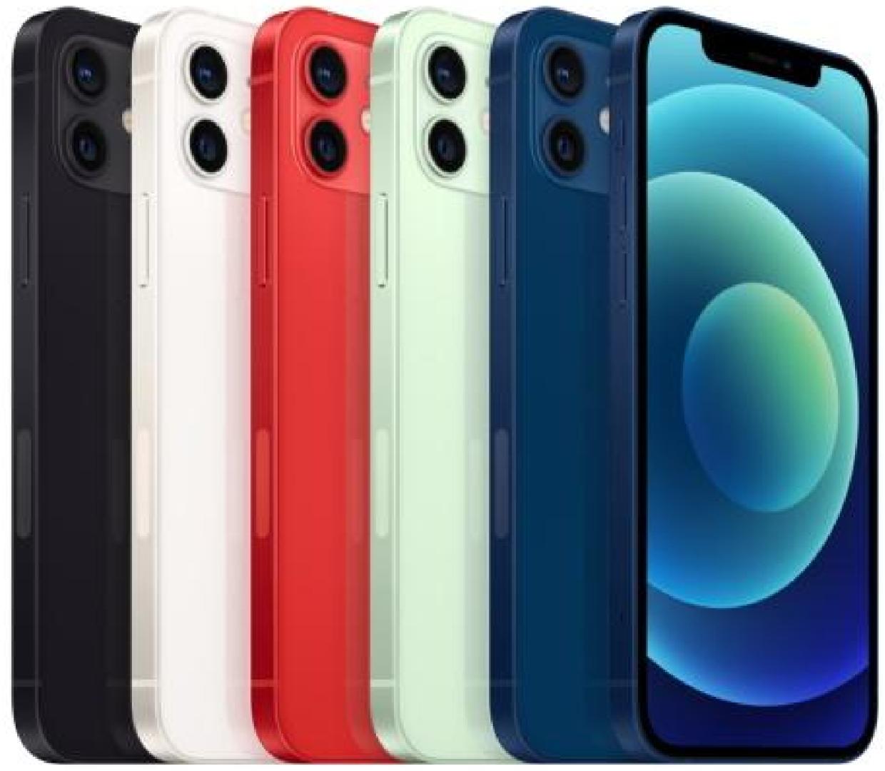 iphone 12 no face