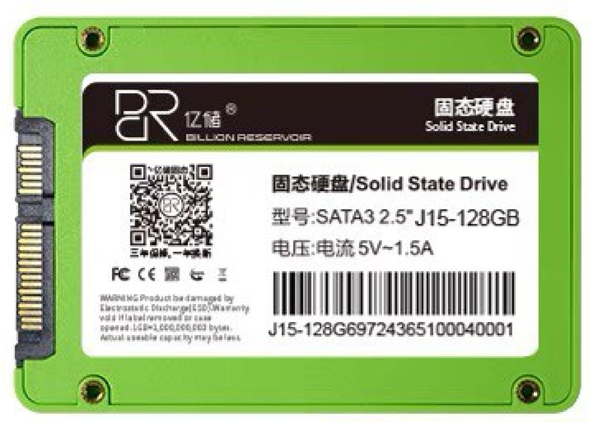 Hard drive 2.5 inch SSD