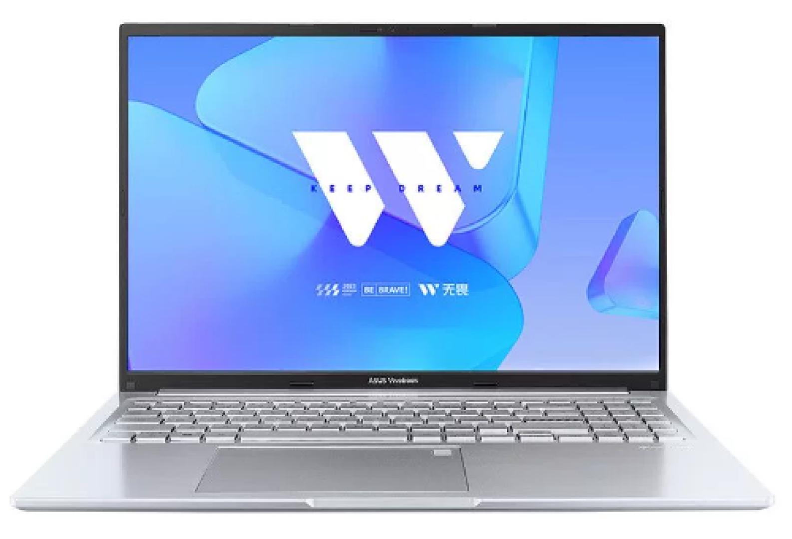 ASUS Dreadnought 16 X1605VA i9-13900H Core Display/16 inch