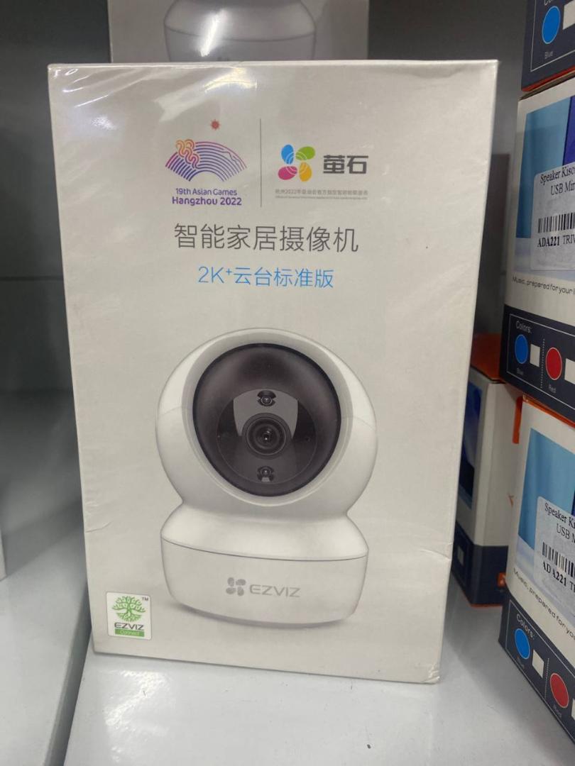 EZVIZ Cloud Video Recorder