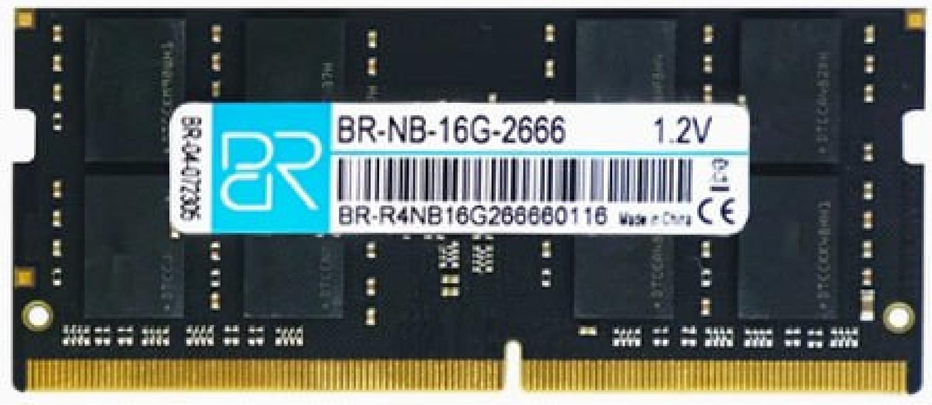 Laptop memory