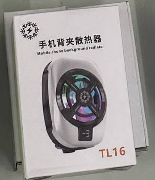 Mobile phone radiator back clip (TL16)