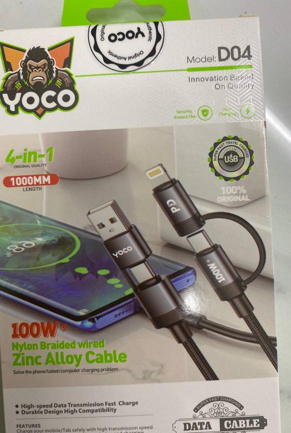 1 minute 4 data cable 1m (D04)