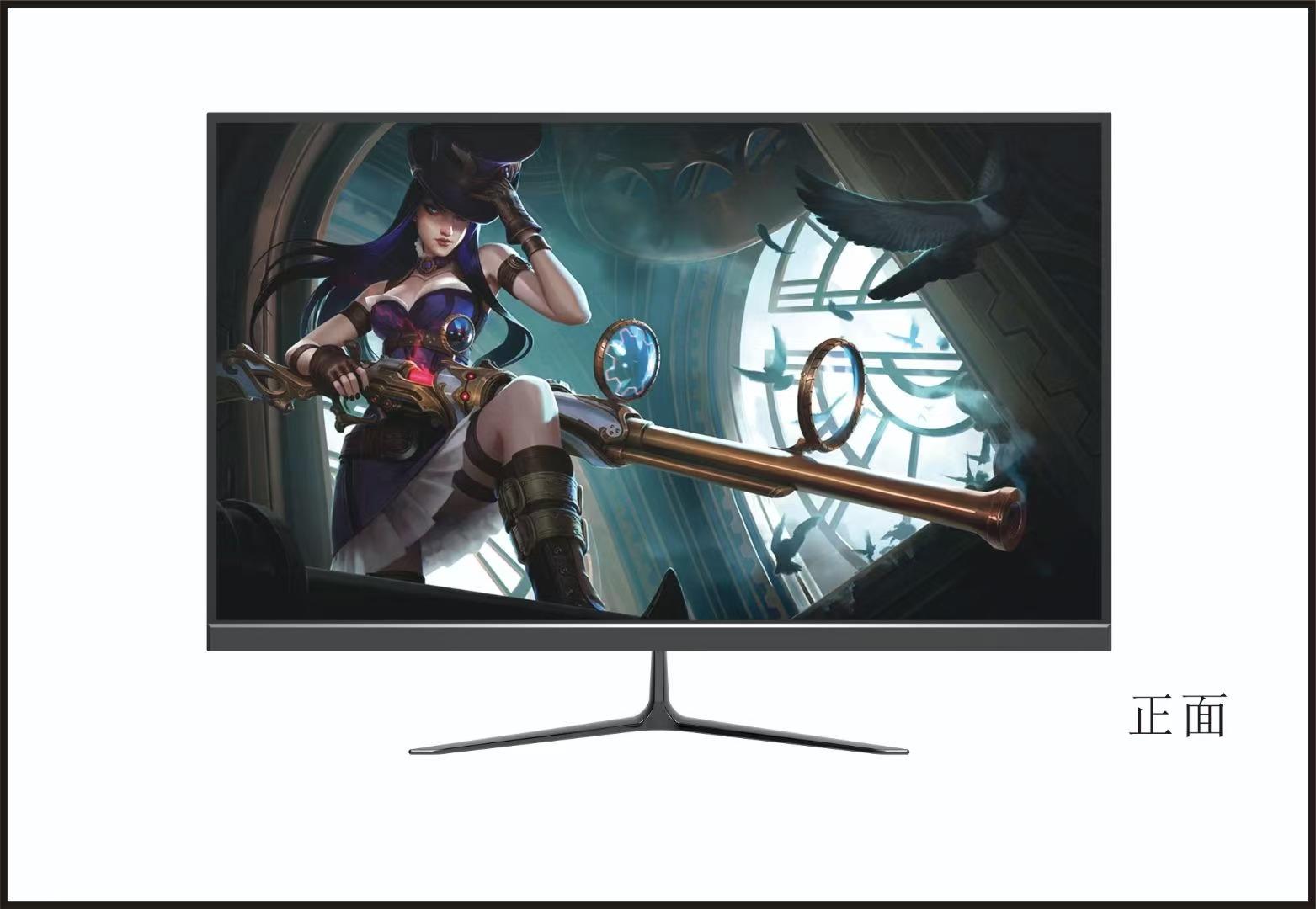 Great Wall 24-inch direct screen monitor
