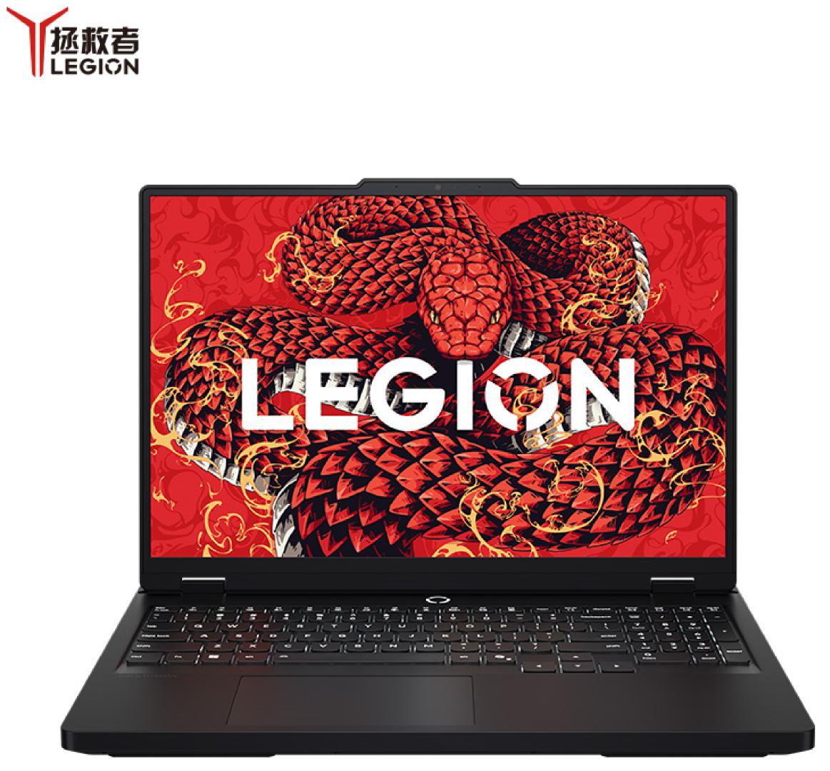 Lenovo Rescuer R7000P 2025 16-inch R9 8940HX/1TS/RTX5060/240HZ/2.5K
