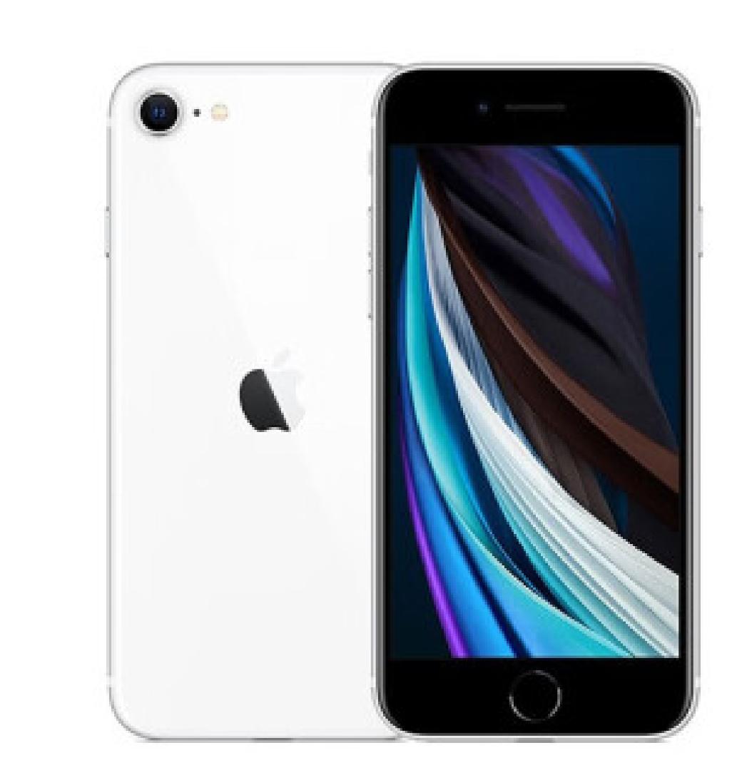 iphone SE2