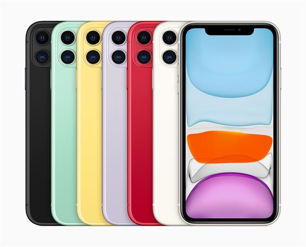 iphone 11 original machine