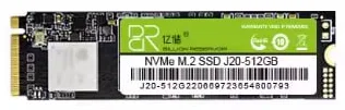 Hard drive M2 SATA protocol 512
